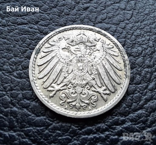 Стара монета 5 пфенига 1913 г. буква  А - Германия -110 годишна !, снимка 6 - Нумизматика и бонистика - 39791105