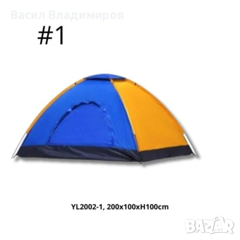 Палатка Muhler 200x100xH100cm или 200x150xH110cm, снимка 2 - Палатки - 51051058