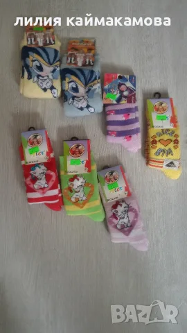 разпродажба на детски чорапогащи и чорапи, снимка 2 - Чорапи - 56488199