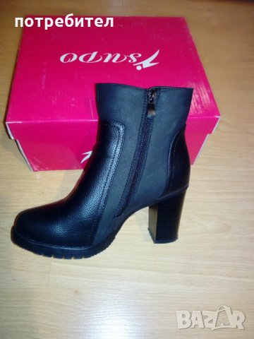 Дамски боти, снимка 6 - Дамски боти - 34956498
