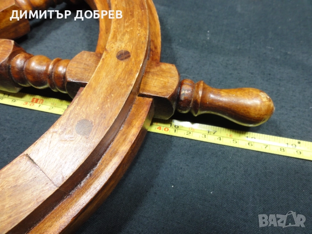 СТАР РЕТРО ДЪРВЕН КОРАБЕН/ЯХТЕН ЩУРВАЛ РУЛ КОРМИЛО, снимка 7 - Антикварни и старинни предмети - 52223870