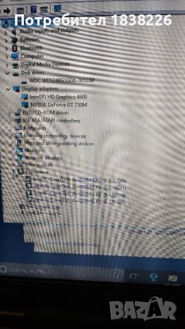 Лаптоп LENOVO T 540p, снимка 2 - Лаптопи за работа - 42813962