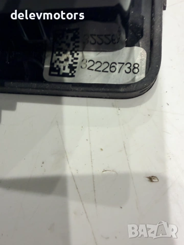 32226738 wireless модул за безжично зареждане от Volvo XC60 2 B5 Mild-Hybrid AWD 2.0 дизел, снимка 4 - Части - 54008490