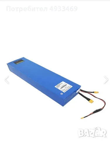 Оригинална батерия (60V / 18.2Ah)