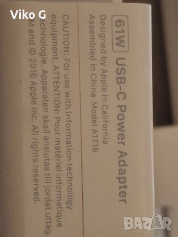 Genuine Apple 45W Magsafe 2 Захранващ адаптор A1436 for MacBook Air MagSafe 2 power , снимка 5 - UPS захранвания - 52806297