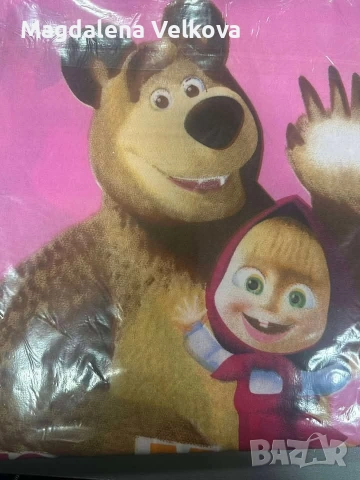 Детско спално бельо 150/220