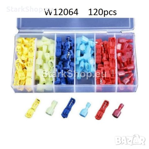 Кабелни обувки 120бр комплект в кутия, снимка 3 - Други инструменти - 42754064