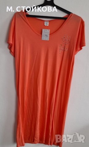 ПОСЛЕДЕН БРОЙ! Дамска памучна нощница