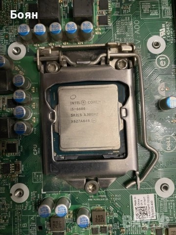 Dell OptiPlex 7040 MT / i5-6600 / Barebone, снимка 4 - За дома - 56203882