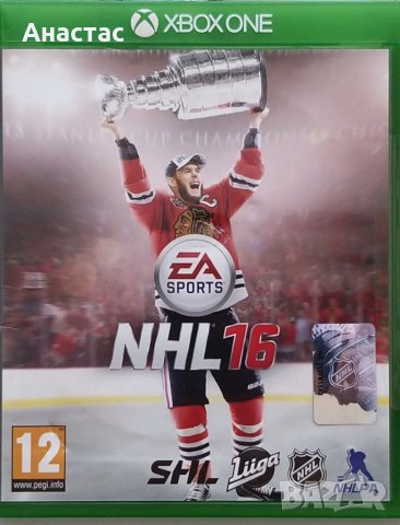 XBOX 🎮 one, снимка 1