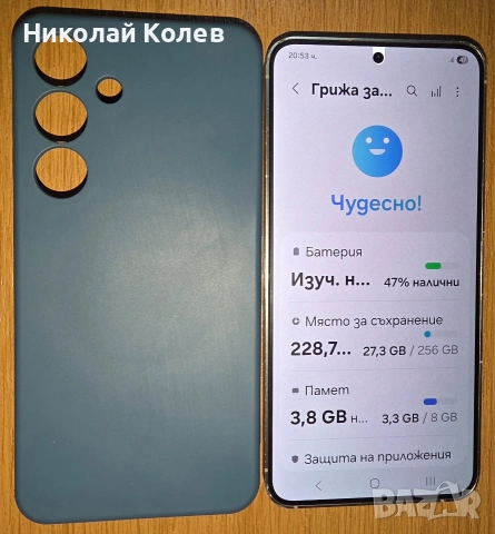 Galaxy S24/5G/8/256GB , снимка 2 - Samsung - 54137163