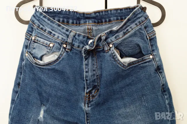 Дамски дънки