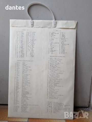 Планината Фуджи, Японска картина в плик. , снимка 3 - Картини - 51986780