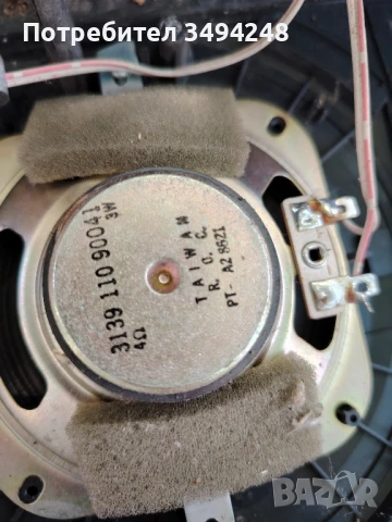 Касетофон Philips , снимка 4 - Радиокасетофони, транзистори - 51235047