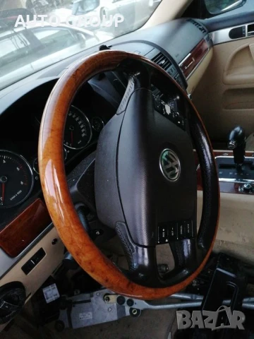 Волан за Фолксваген Туарег / VW Touareg, снимка 5 - Части - 51295757