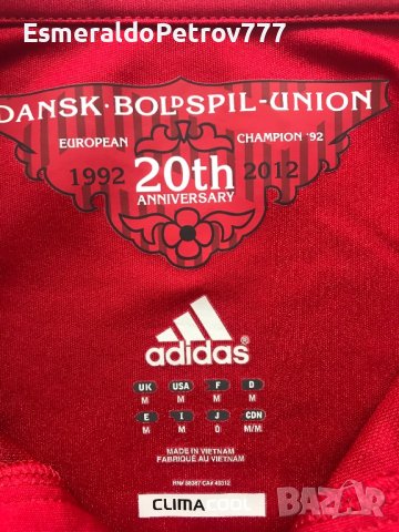 Мъжка футболна тениска Дания, снимка 2 - Футбол - 40810390
