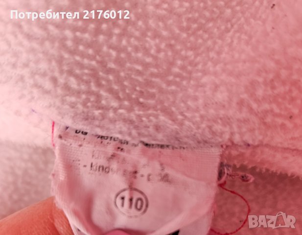 Зимно яке за момиче рр 110, снимка 5 - Детски якета и елеци - 42486140
