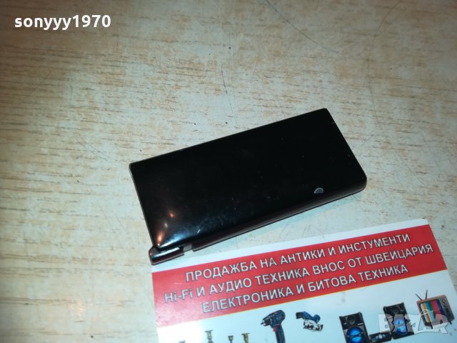 sobranie метална колекционерска 2002211406, снимка 11 - Колекции - 31887247