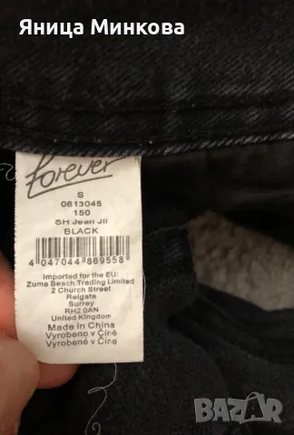 Дамски къси дънкови панталони, снимка 6 - Къси панталони и бермуди - 49297516