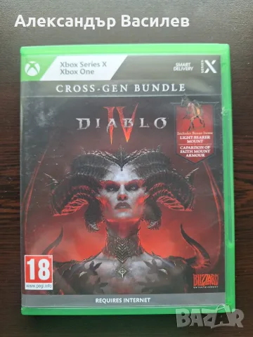 Diablo 4 (Xbox One, Xbox X) в отлично състояние