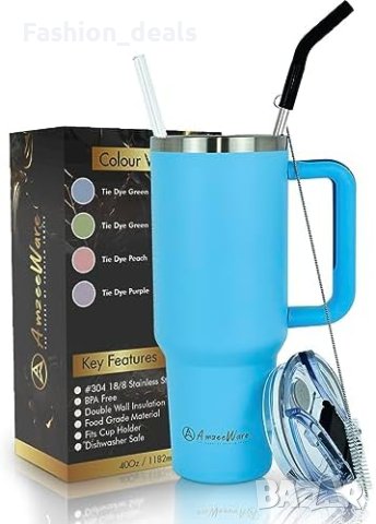 Нова Чаша с изолация от 40 унции с дръжка и сламка Подарък