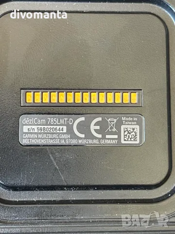 Garmin Навигация, снимка 2 - Garmin - 56288714