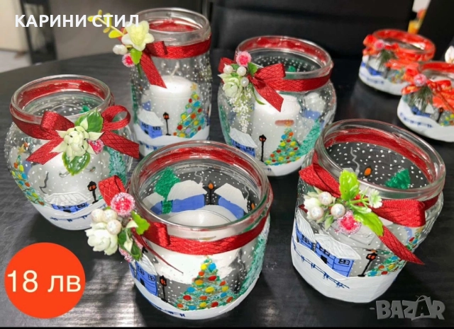 Ръчно изработени сувенири за всякакви поводи, снимка 3 - Други стоки за дома - 52579615