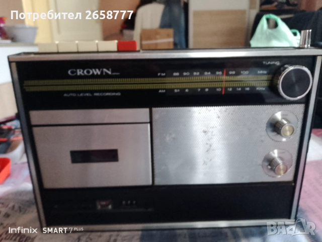 Радиокасетофон , снимка 4 - Радиокасетофони, транзистори - 52595021