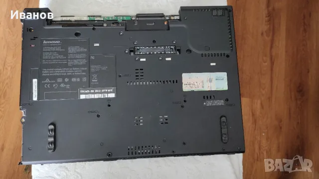 Lenovo T400 на части, снимка 2 - Дънни платки - 47314939