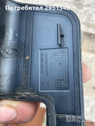 Капачка за врата Porache Panamera 97053758200, снимка 2 - Части - 51440623