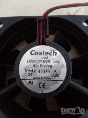 Вентилатор 24 V 6/6/2.6 см