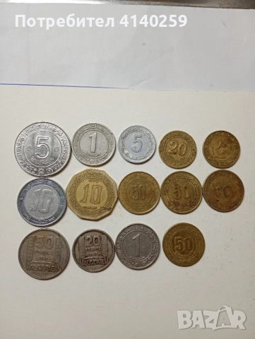 Алжир монети голям лот 5 Динара 1974 г 1 динар 1972 г 1983 г , снимка 1