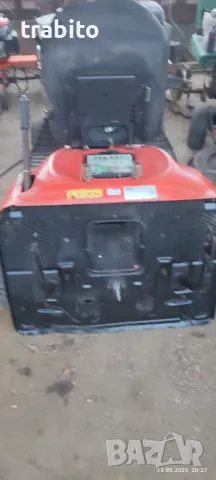 Косачка тракторна 15-5-25