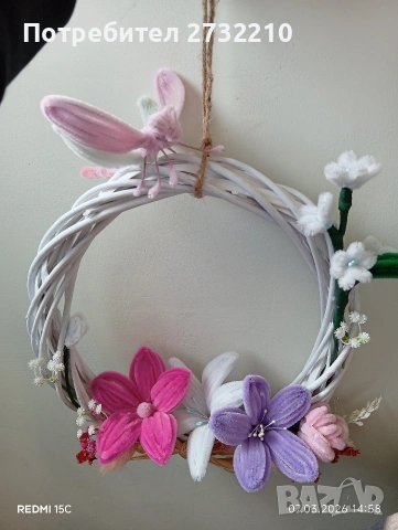 Ръчно изработени букети , снимка 8 - Изкуствени цветя - 53924320