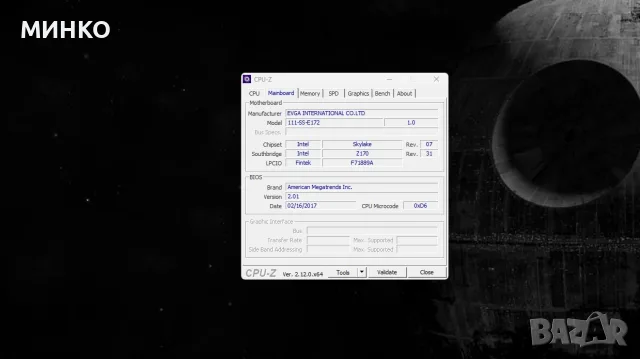 EVGA Z170 Stinger +I7 6700K  , снимка 9 - Процесори - 56450785