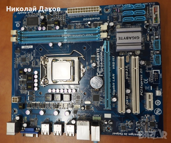 Четириядрен комплект 1156, снимка 6 - Дънни платки - 54146715