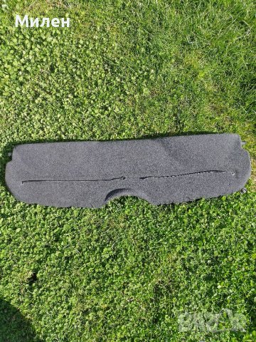 Кора за багажник