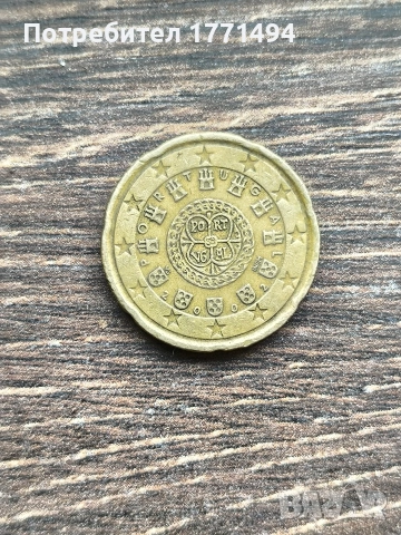 Колекционерска монета.Португалия 20 евроцента 2002година