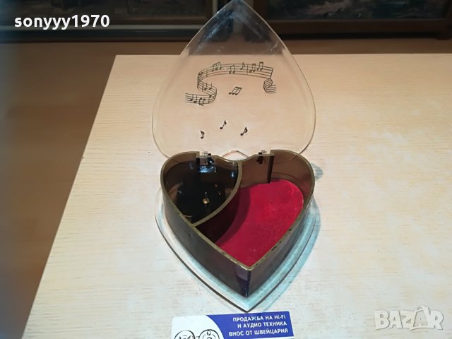 memory-музикална кутия сърце-15х15х6см-внос франция, снимка 2 - Колекции - 29592530