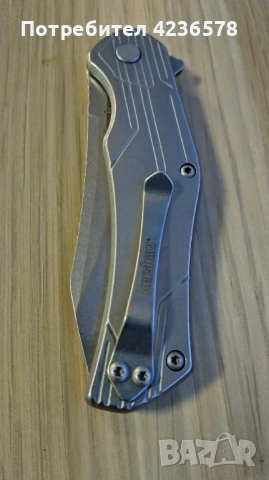 Сгъваем нож Kershaw , снимка 2 - Ножове - 53088478