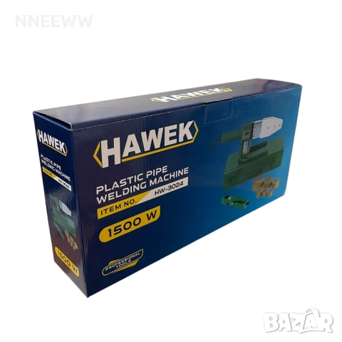 Лепачка – поялник за ППР тръби 20 – 63 мм 1500W HAWEK, снимка 7 - Други инструменти - 52660077