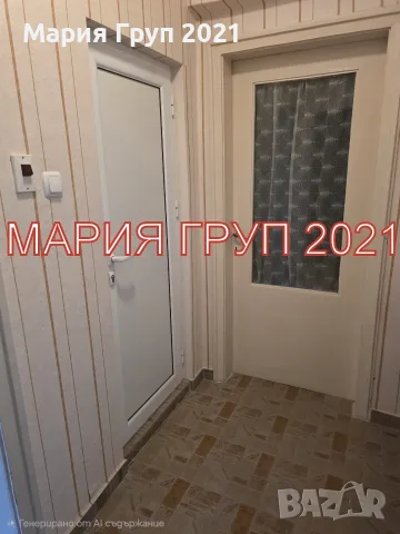 ✨ Представяме Ви уютен тухлен апартамент след ремонт, разположен на топ локация в кв. „Славянски“, г, снимка 10 - Апартаменти - 55952249