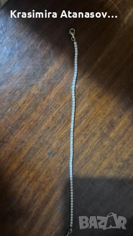 продавам сребърна гривна  