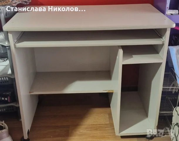 Сиво компютърно бюро – 35 €