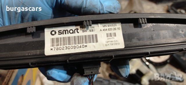 Блок управление A 454 820 26 10 Smart Forfour - 60лв, снимка 2 - Части - 38447445