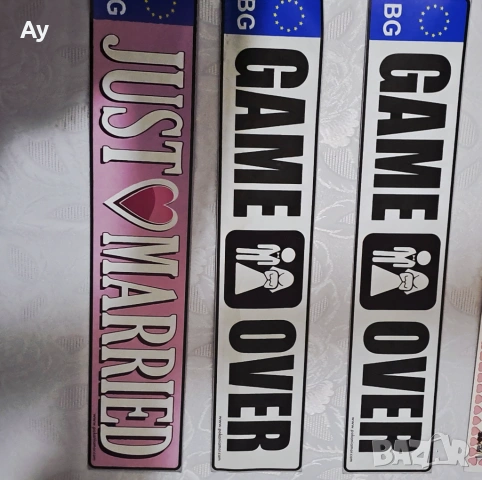 Сватба, снимка 9 - Сватбени аксесоари - 53264432