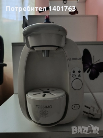 Капсулна кафемашина Bosh Tassimo