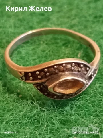 Винтидж сребърен пръстен с малки кристали стил и елегантност 40060, снимка 2 - Пръстени - 52895475