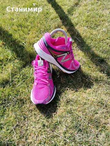 Топ цена марстонки, снимка 2 - Маратонки - 36393142