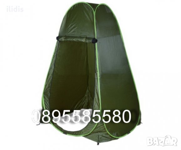 Палатка - баня без дъно ( нова стока ), снимка 2 - Палатки - 31357126